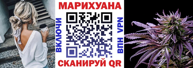 Все наркотики Истра Марихуана  кракен tor  ГАШ  СК  Меф мяу мяу  Кокаин  NBOMe 