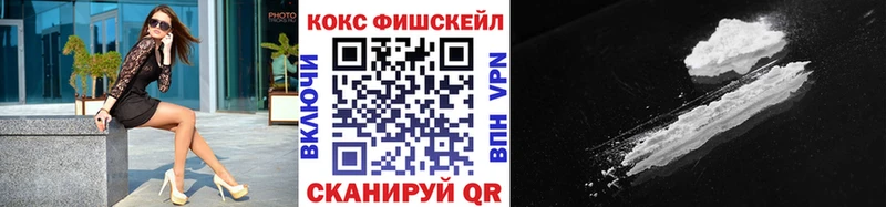 darknet наркотические препараты  Истра  Cocaine Эквадор 