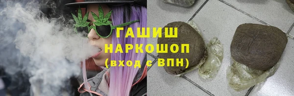 СК Нягань