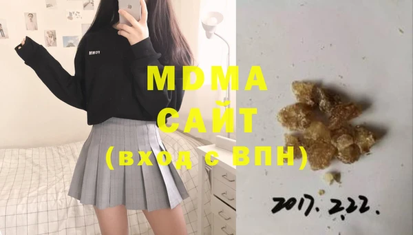 mdpv Надым