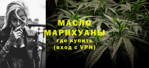 эйфоретик Новокубанск