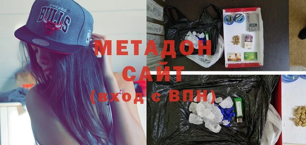 эйфоретик Новокубанск