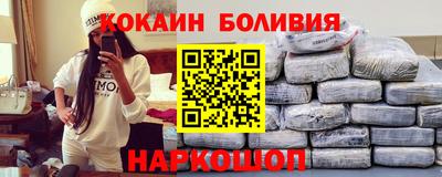 стафф Камышлов
