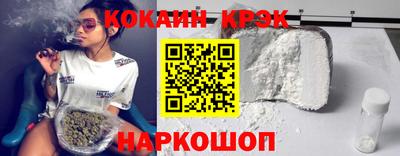 стафф Камышлов