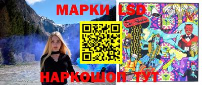 метамфетамин Кандалакша