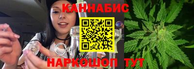 метамфетамин Кандалакша