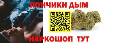 метамфетамин Кандалакша