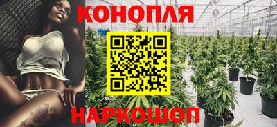 метамфетамин Кандалакша