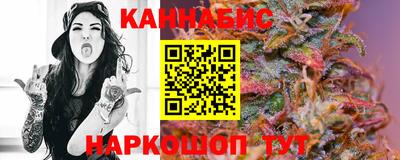 метамфетамин Кандалакша