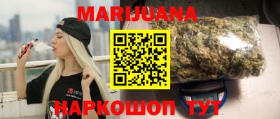 винт Канаш