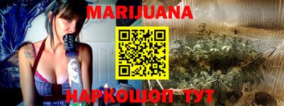 метамфетамин Кандалакша