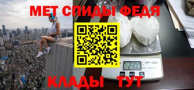 стафф Камышлов