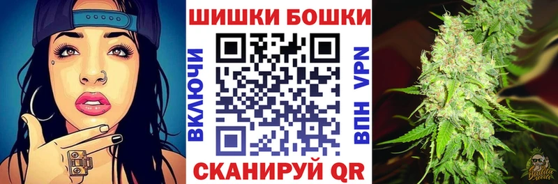 ссылка на мегу ONION  Истра  Каннабис LSD WEED 